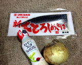 新玉ねぎとしめさばの簡単サラダ作り方1写真