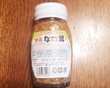 味付け失敗無しの卵焼き作り方3写真