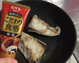 エバラ焼肉のたれでぶりステーキ作り方2写真