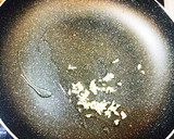 ごはん進む！ナスとネギの甘辛みそ炒め♩作り方3写真
