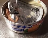 イーストいらないフライパンで簡単ピザ♡作り方2写真