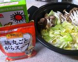 鶏鍋からのぉ〜カルボナーラの献立4月8日作り方1写真