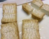 かさ増しで遠慮なく食べれる！エビチリ作り方1写真