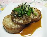えっ！？揚げ大根♪作り方3写真