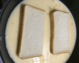 フレンチトースト作り方1写真