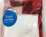 ふんわりフレンチトースト作り方1写真