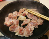 ♥鶏肉とごぼうのトマトクリーム煮込み♥作り方1写真