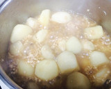 里芋の鶏そぼろ煮 田舎風〜作り方4写真