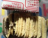 ランチに！香ばしい！カレー焼きそば作り方2写真