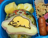キャラ弁 スライスチーズで ぐでたま作り方6写真