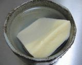 レンジで簡単☆こうや豆腐☆スナック作り方2写真
