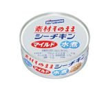 素材そのままシーチキンで和風サラダ作り方1写真