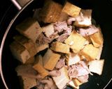 我が家の葉にんにく炒め♡作り方4写真