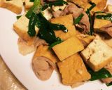 我が家の葉にんにく炒め♡作り方6写真