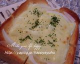 とろ～りチーズの新玉ねぎ☆トースト作り方4写真