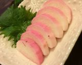 シャキッと美味しい長芋の梅酢漬け作り方2写真