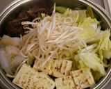 余った材料で☆肉豆腐作り方2写真