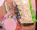もやしとハムのナムル作り方1写真
