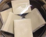 高野豆腐DEチーズカツ作り方1写真