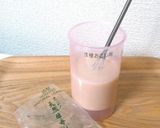HB天然酵母と全粒粉を味わうヘルシーパン作り方8写真