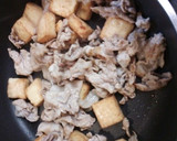豚肉と厚揚げ・ささっと中華風な炒め物作り方3写真