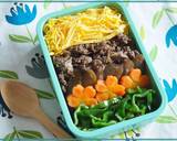 ゴボウと牛肉deごはんが進む時雨煮作り方8写真