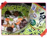 ★鰯つみれ汁カラの→豚汁にチェンジ!!★作り方10写真