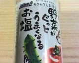 うどの米粉揚げ焼き作り方4写真