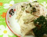 茹で筍で火要らず☆ツナ胡麻マヨ味噌和え♪作り方3写真