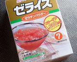 簡単！半熟たまご丸ごと入りのジュレカップ作り方1写真