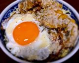 冷凍チキンナゲットでチキン南蛮丼作り方6写真
