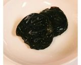 *プルーン&きな粉*ジュース♪作り方2写真