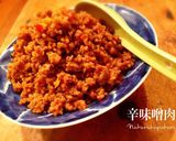豆乳すりゴマ冷やし辛味噌肉麺作り方1写真