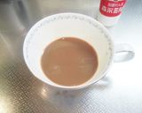 コーヒー苦手な貴方の為の「コーヒー牛乳」作り方3写真