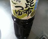 わが家のお弁当の卵焼き♡作り方2写真