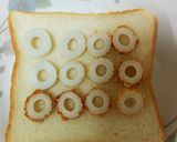 朝食に和風パン★のりちくわトースト作り方1写真