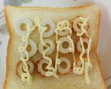 朝食に和風パン★のりちくわトースト作り方2写真