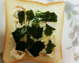 朝食に和風パン★のりちくわトースト作り方4写真