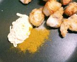 美味すぎてやばい！カレーマヨチキン☆作り方3写真