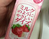 もっちり豆乳パン（ＨＢで一次発酵まで）作り方1写真