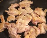 鳥ムネ肉こってり焼き作り方3写真