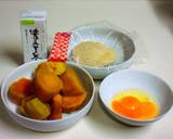 さつまいも濃厚豆乳アイス作り方2写真