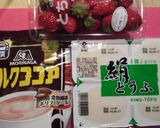 お豆腐の簡単ケーキ♪作り方1写真