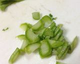 京ラフランのふりかけ作り方1写真