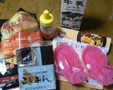 HM　約3分でたい焼き作り方1写真