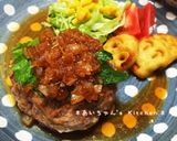 肉肉しい！満足♪チーズinハンバーグ作り方9写真