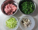 簡単　美味しい　野菜たっぷりニラ饅頭作り方1写真