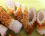 ササっと一品！ちくわの磯辺バター作り方1写真