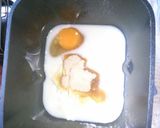 *HBうん♪良い香り☆チーズ胡桃食パン*作り方1写真