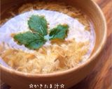 ☆かきたま汁☆作り方3写真